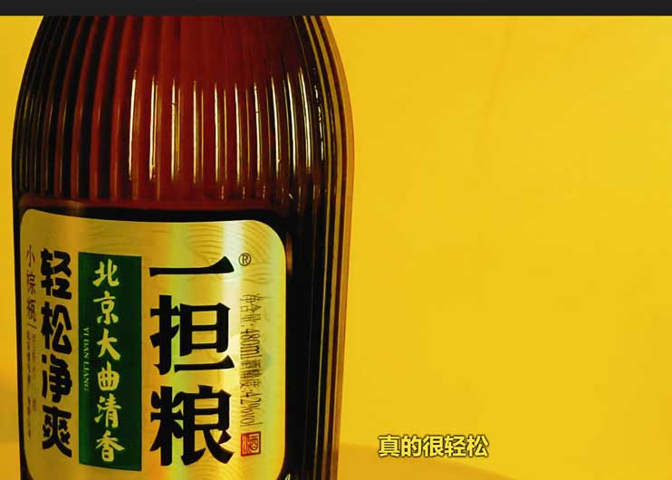 brand