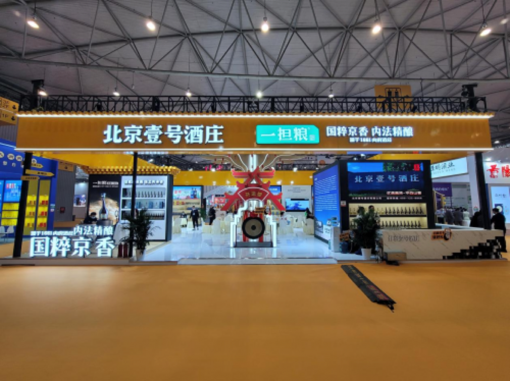 图片4.png