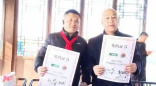 图片5.png