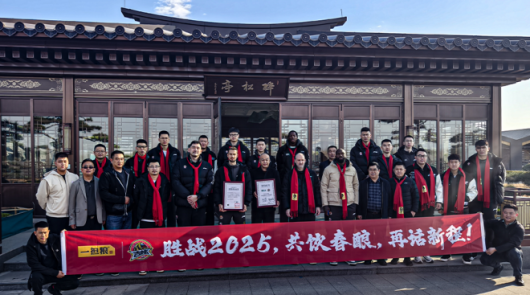 吉林东北虎进京探亲，北京壹号酒厂用春酿相迎
