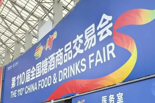 该省省·该花花，一担粮要学娃哈哈